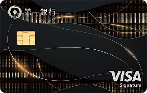 第一銀行一卡通聯名卡卡面