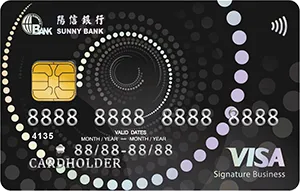 陽信VISA曜晶卡卡面