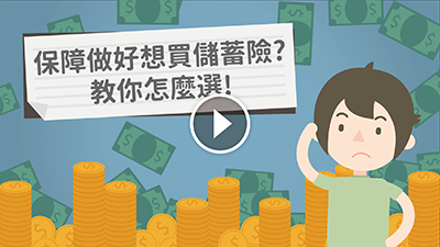 動畫預覽圖
