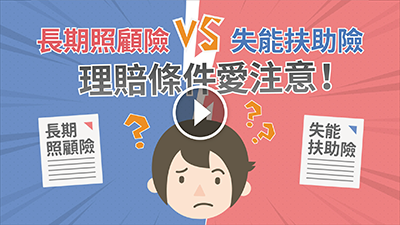 動畫預覽圖