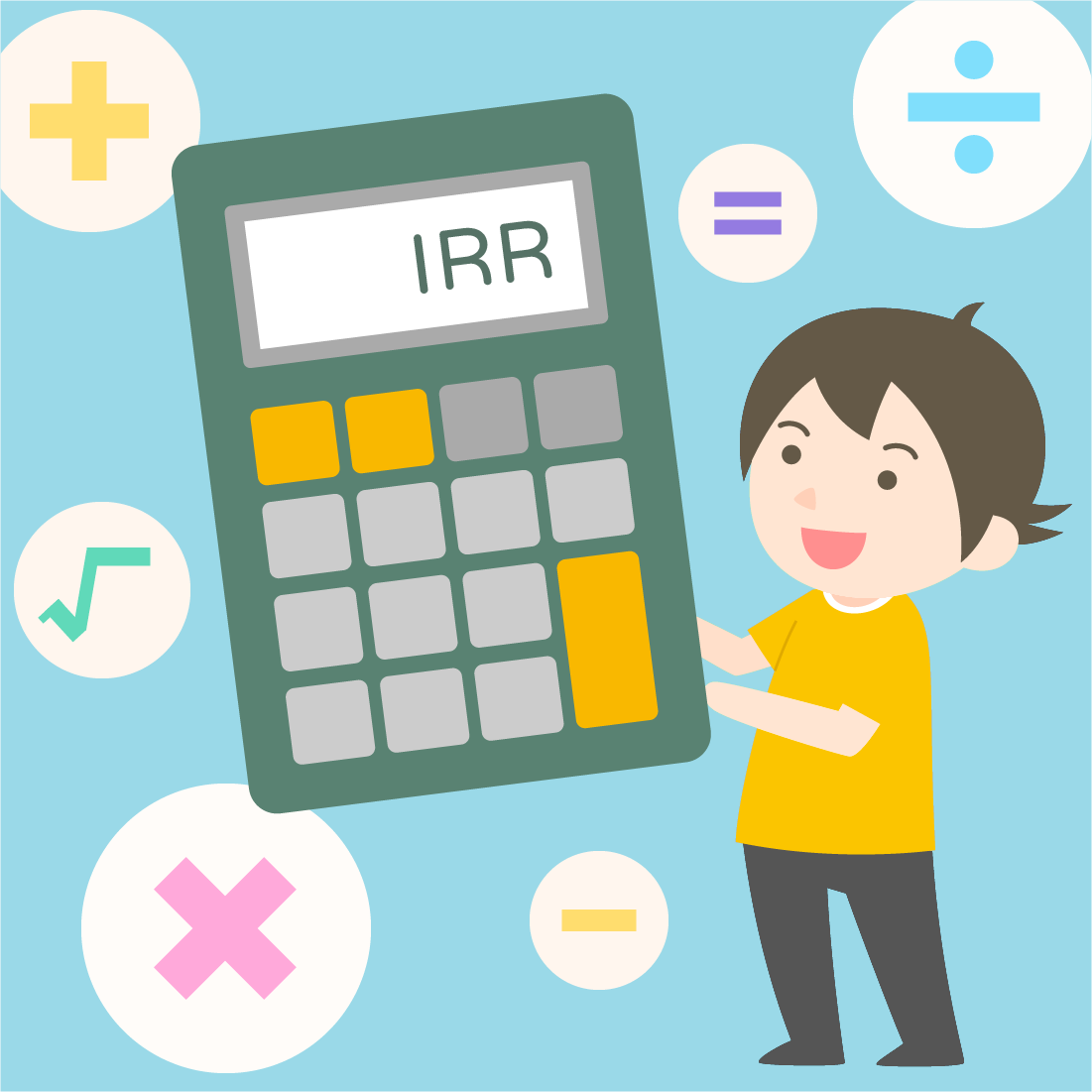 一個人開心地拿著儲蓄險計算機，結果欄文字顯示IRR，背景是顏色繽紛的數學符號