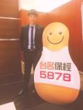 頭像