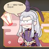 頭像