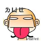 頭像