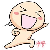 頭像