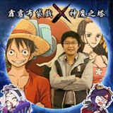 頭像