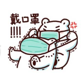 頭像