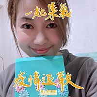 頭像