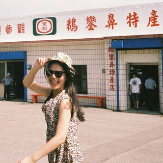 頭像