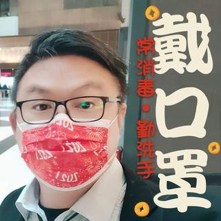 頭像