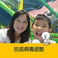 頭像