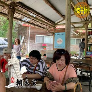 頭像