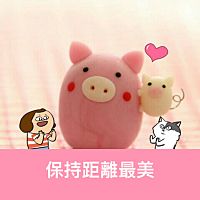 頭像