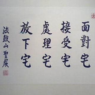 頭像