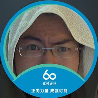 頭像