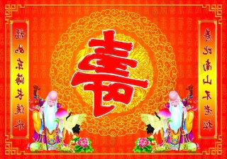 頭像