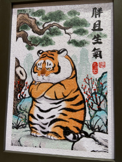 頭像