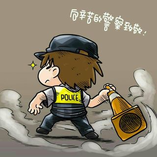 頭像