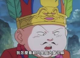 頭像