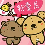 頭像