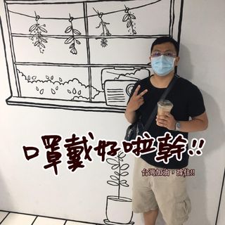 頭像