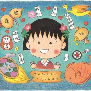 頭像