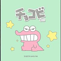 頭像