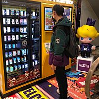 頭像