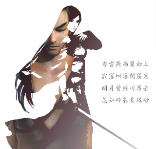 頭像