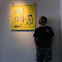 頭像