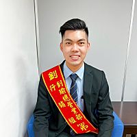頭像