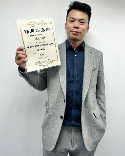 頭像