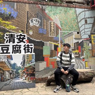 頭像