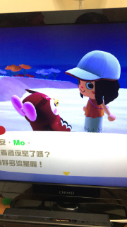 頭像