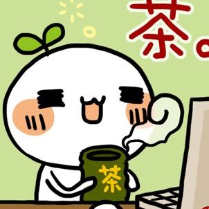 頭像