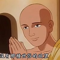 頭像