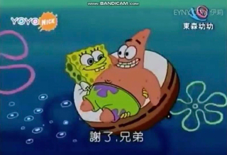 頭像