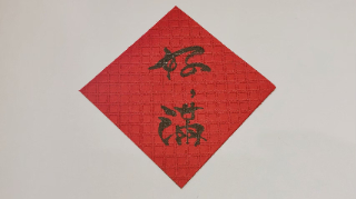 頭像