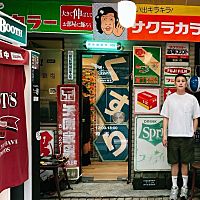 頭像