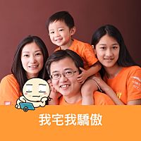 頭像