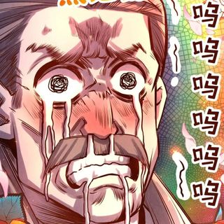 頭像