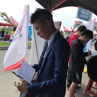 頭像