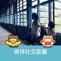 頭像