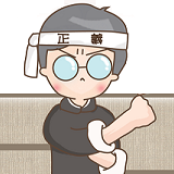 頭像
