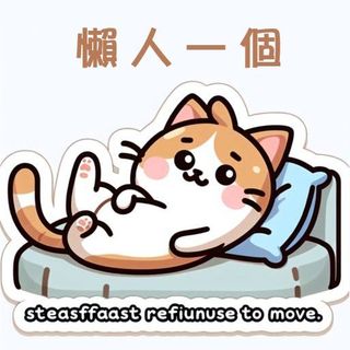 頭像