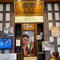 頭像