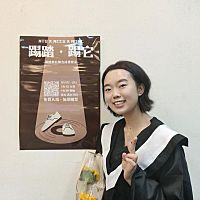 頭像