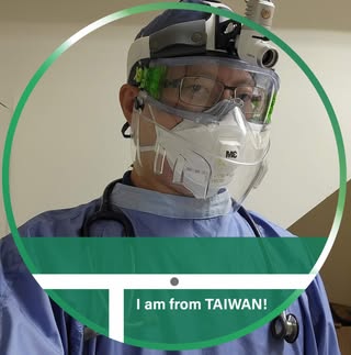 頭像