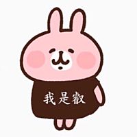 頭像