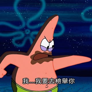 頭像